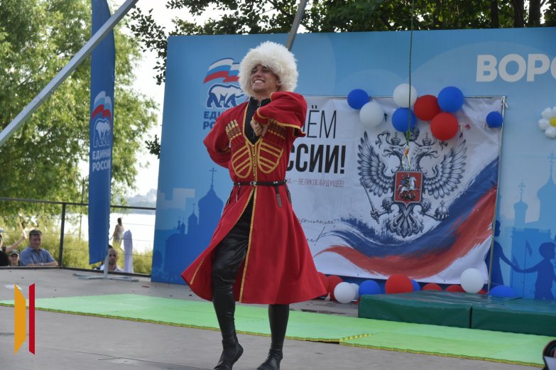День России в Дельфине ч1