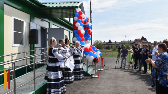 В новоусманском поселке Воля открылась новая врачебная амбулатория