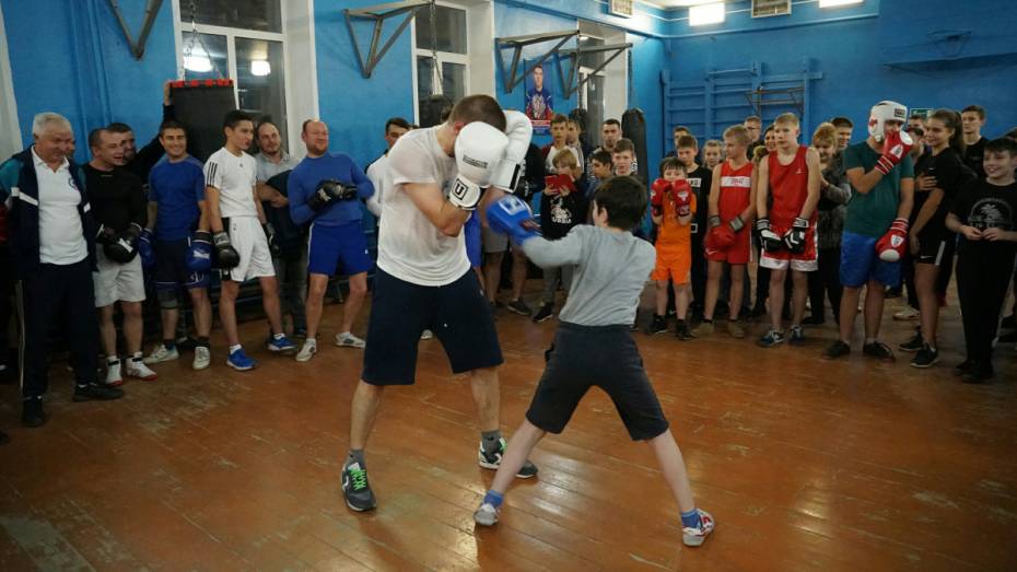 Чемпион мира по боксу Дмитрий Пирог провел мастер-класс в Воронеже
