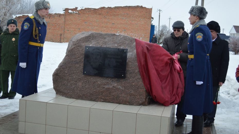 В Новоусманском районе открыли памятник воину-интернационалисту