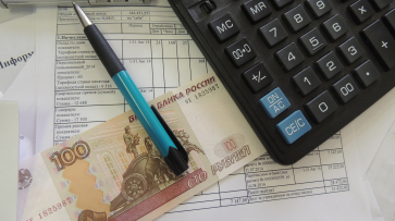 Предлагаемая зарплата в Воронежской области в среднем выросла на 3,5 тыс рублей