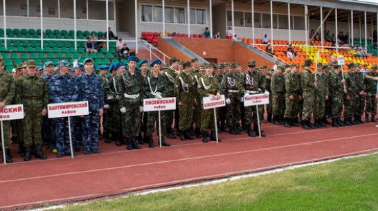В Лисках стартовала областная спартакиада допризывной молодежи