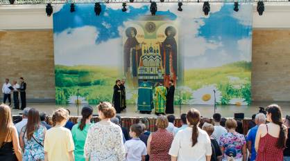 Уважение и терпение. В Воронеже 28 супружеских пар поздравили с Днем семьи, любви и верности