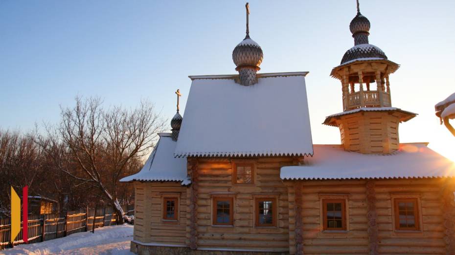 В Лискинском районе освятили деревянный храм