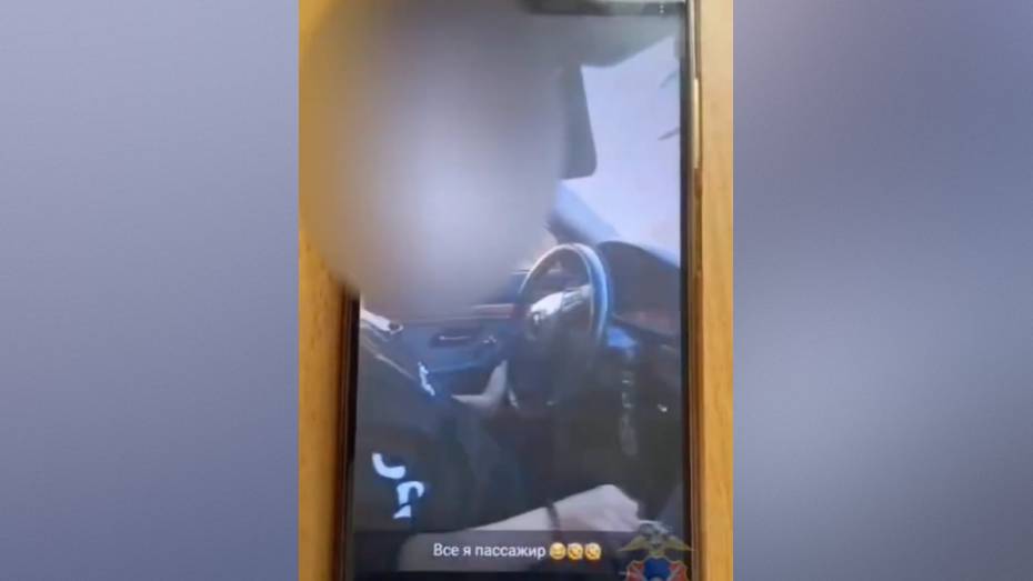 «Все, я – пассажир»: в Воронежской области женщина посадила 13-летнего сына за руль BMW