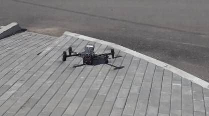Под Воронежем выявили нелегальных мигрантов с помощью БПЛА