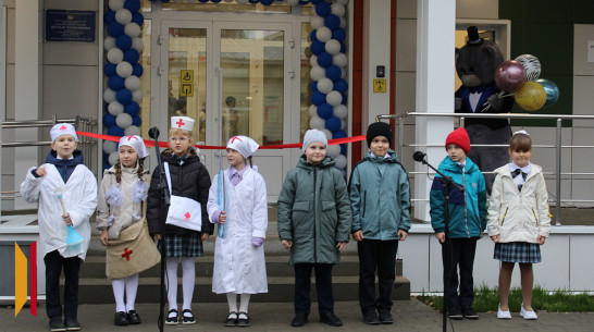 Новую детскую поликлинику открыли в Боброве Воронежской области