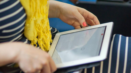 Не выходя из дома. Что в Воронеже можно купить онлайн