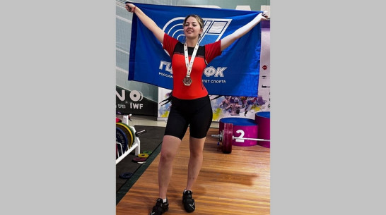 Кантемировская тяжелоатлетка взяла «серебро» на Московских студенческих играх
