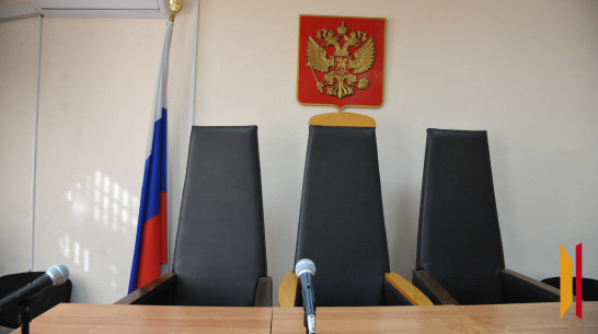 Вакансию председателя Новоусманского районного суда открыли в Воронежской области