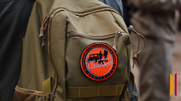 Воронежские волонтеры объявили поиски 19-летнего светловолосого парня