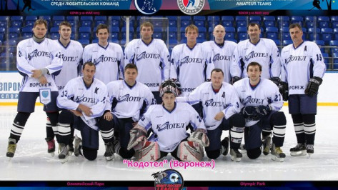 Воронежская любительская хоккейная команда сыграла на всероссийском фестивале в Сочи