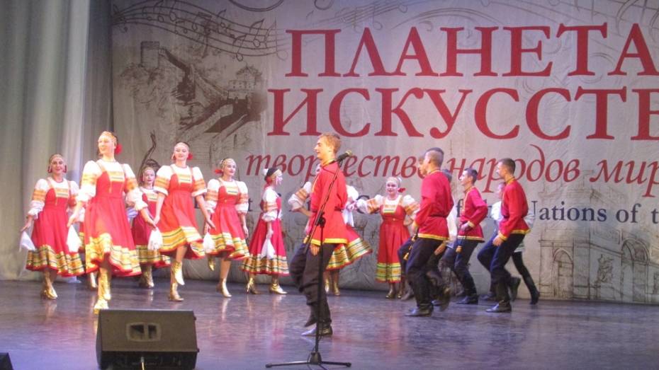 Народный хореографический ансамбль Таловского района отметили на всероссийском фестивале