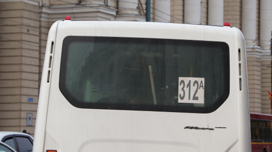 Еще 7 автобусных маршрутов изменят в Воронеже