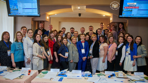 Пять проектов от Воронежской области будут представлены в финале конкурса «Моя страна – моя Россия»