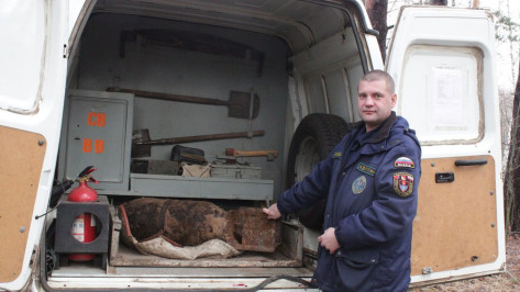 В Верхнехавском районе в заповеднике нашли авиационную бомбу