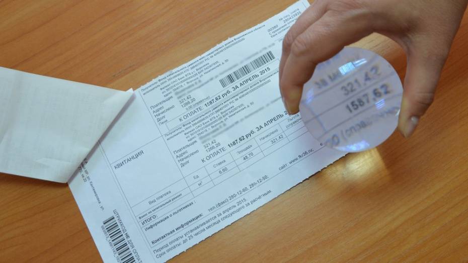 В Воронежской области 25,5 тыс человек проигнорировали квитанции за капремонт
