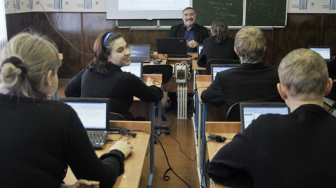 В Воронежской области 70% учреждений образования получат высокоскоростной интернет в 2018 году