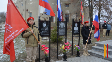 В Калачеевском районе открыли мемориальные доски землякам – участникам СВО