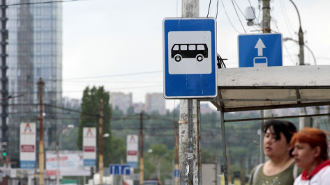 С 1 июня в Воронеже изменят автобусный маршрут №51