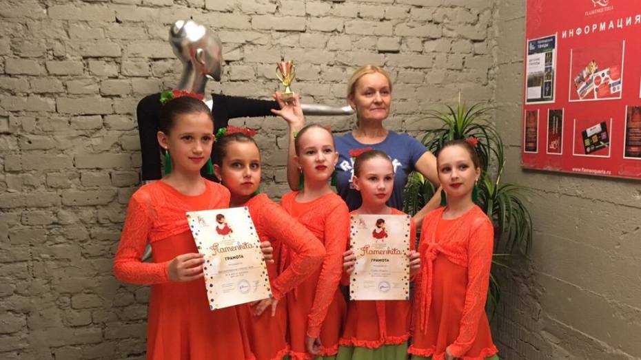 Бутурлиновские танцоры завоевали «серебро» на всероссийском детском фестивале фламенко 