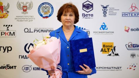 Борисоглебский мясокомбинат стал лучшим промышленным предприятием Воронежской области