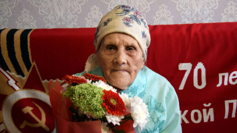 Жительница Воронежа Дарья Баскакова отметила 100-летие