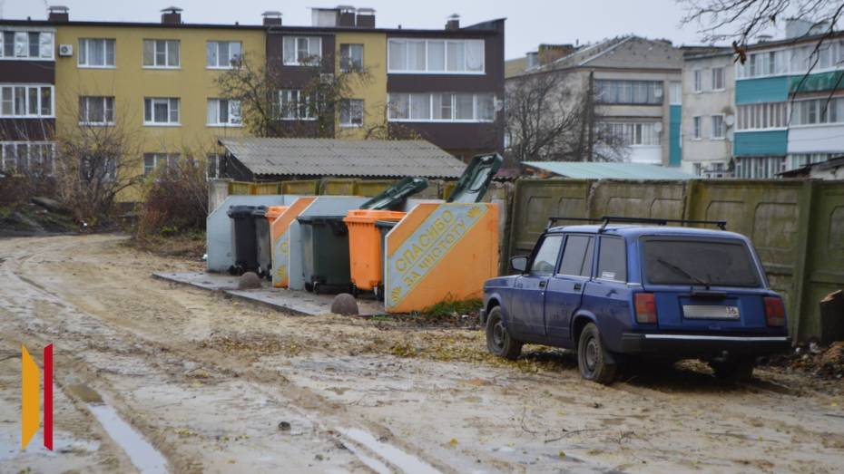 В Терновке благоустроят подъездные пути к 17 контейнерным площадкам