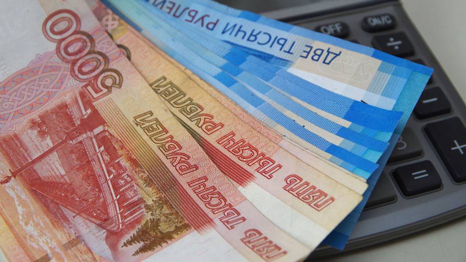 В Воронеже открыли новую вакансию с зарплатой до 500 тыс рублей