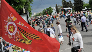 В Воронеже подготовили более 200 мероприятий ко Дню Победы