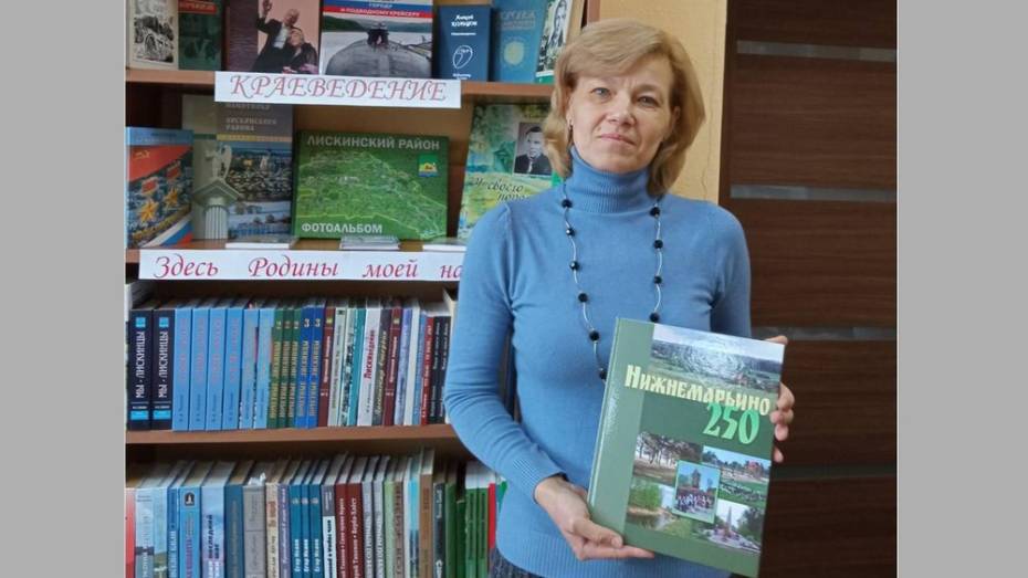 В Лискинском районе 2 учреждения культуры получат областные гранты по 100 тыс рублей
