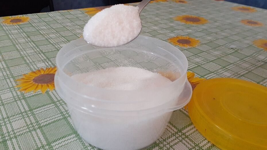 ГК «Продимекс» доставила в Россию первую партию бразильского сахара-сырца объемом 45 тыс т