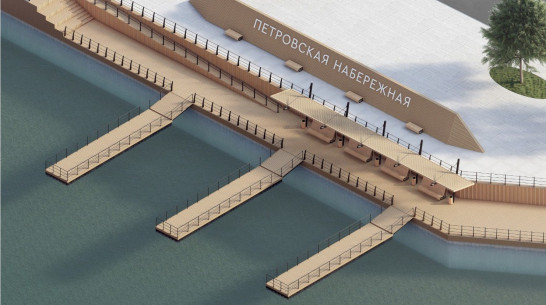 Воронежцам показали, как будут выглядеть пирсы и причалы на Петровской набережной