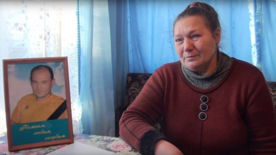 Мать погибшего в ДТП воронежца: «Дело затягивают в пользу начальника районной ГИБДД»