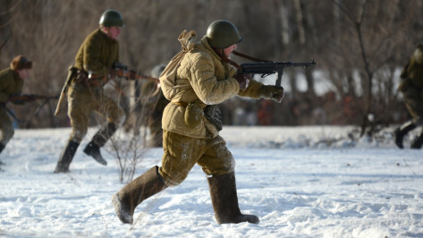 Военно-историческая игра «Малый Сатурн» пройдет в Воронеже 4 февраля