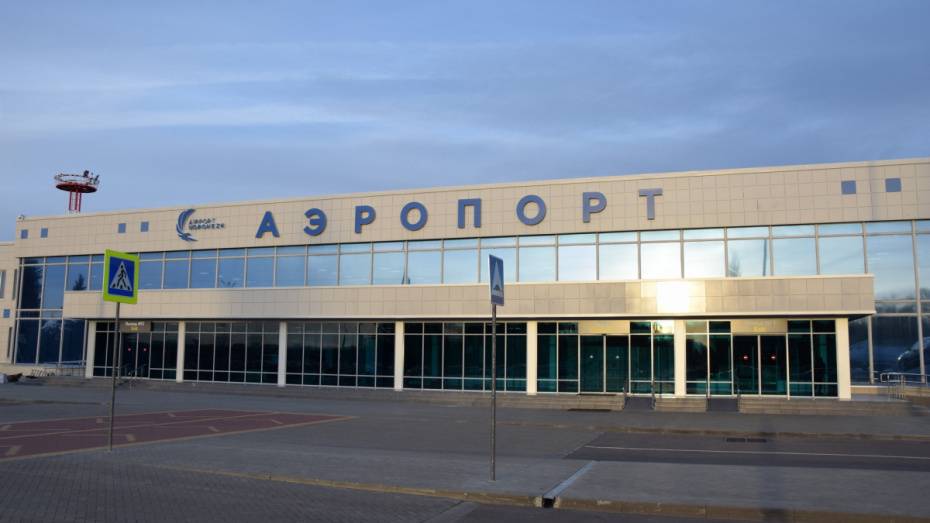 Воронежский аэропорт начнут расширять в 2020 году