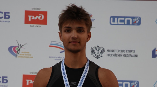 Воронежский легкоатлет побил рекорды России и Европы на соревнованиях в Республике Беларусь