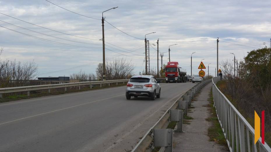 В Россоши Воронежской области определили подрядчика для ремонта «Горбатого моста»