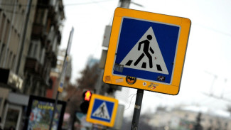 В Воронеже на Левом берегу водитель Kia сбил 10-летнего мальчика