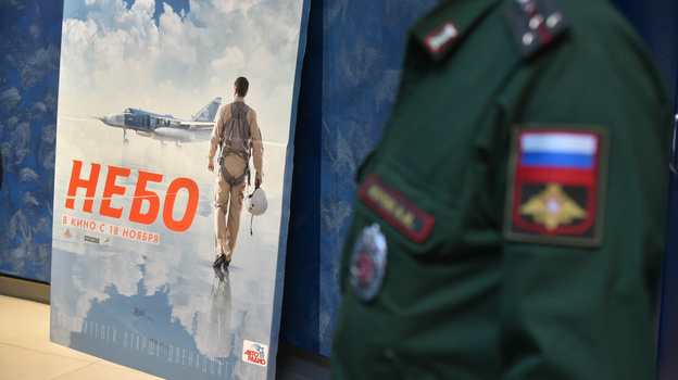 В самое сердце. Как первые зрители оценили фильм «Небо» о судьбе российского военного летчика