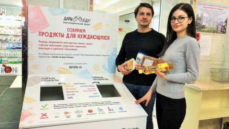 Волонтеры проекта «Дари еду!» установили 2 новых бокса в Воронеже