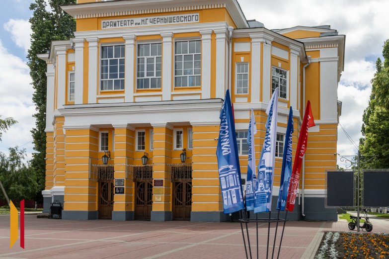 Театр Борисоглебск