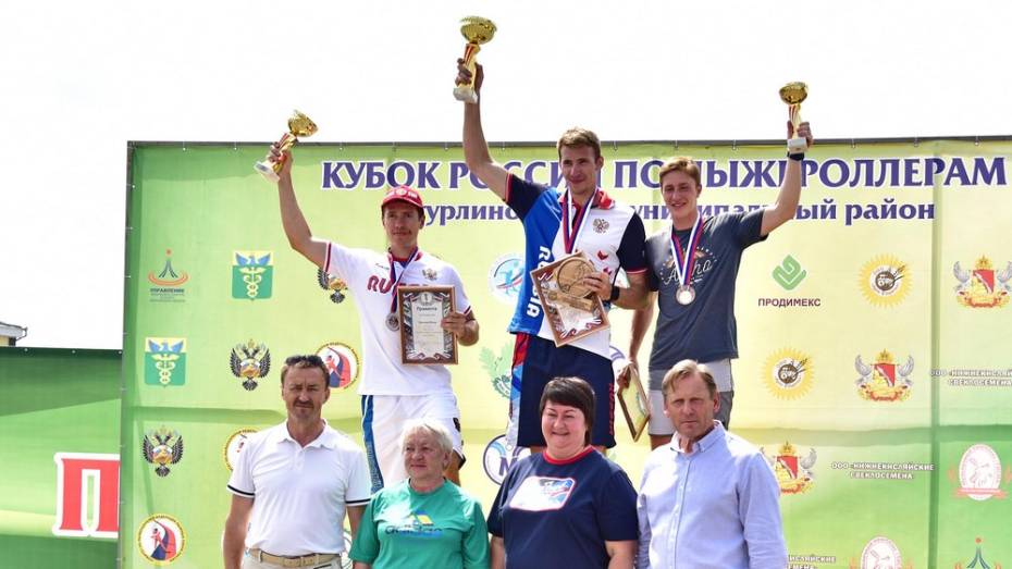 Бутурлиновский спортсмен взял «золото» I этапа Кубка России по лыжероллерным гонкам