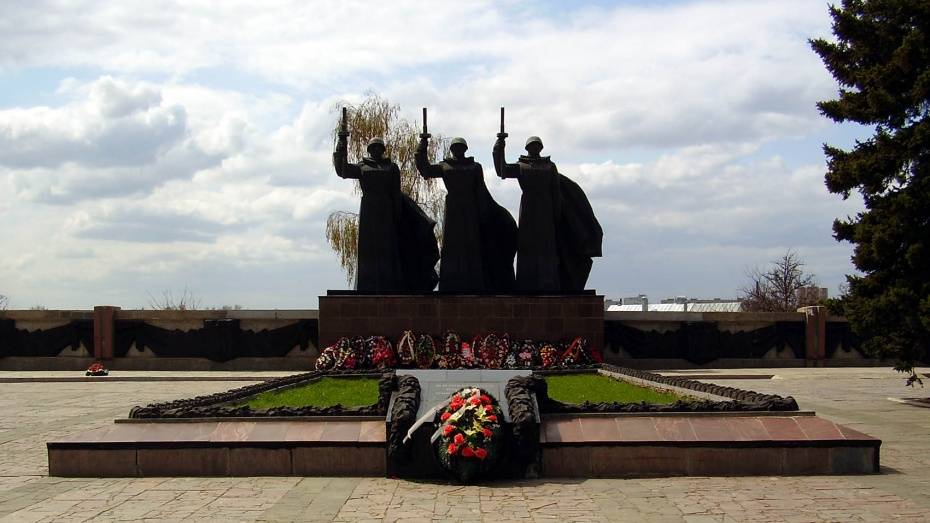 В Воронежской области приведут в порядок 55 военно-мемориальных объектов в 2018 году