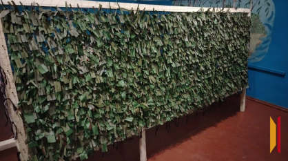 Воронежские некоммерческие организации примут участие в образовательном проекте «Академия КСВО РФ»