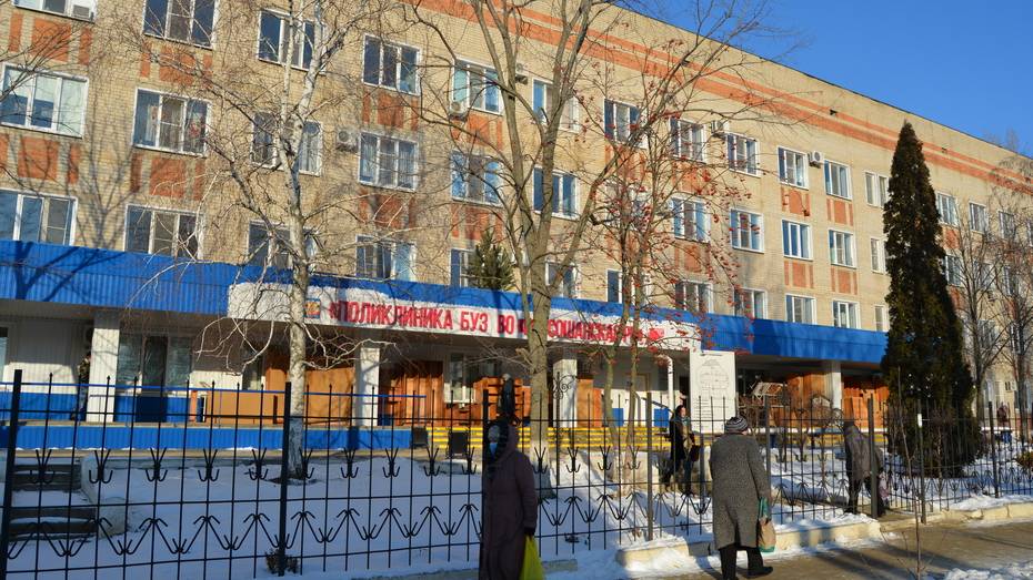 Новый аппарат МРТ за 132 млн рублей приобретут для Россошанской райбольницы