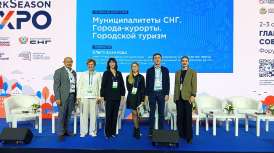 Калачеевцы поделились опытом на международной выставке-конференции по развитию общественных пространств