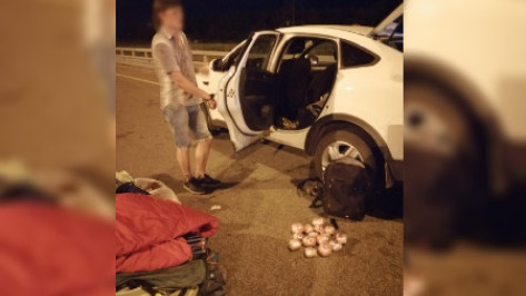 В Воронеже задержали неадекватного водителя с почти 2 кг амфетамина