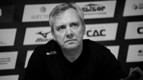 Скончался директор женского волейбольного клуба «Воронеж» Левон Джагинян