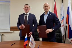 В Воронежской области начала работу Ассоциация ветеранов СВО